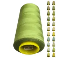 Нитки 40 2 KIWI колір 388