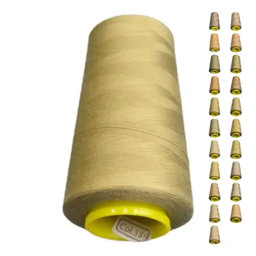 Нитки 40 2 KIWI колір 389