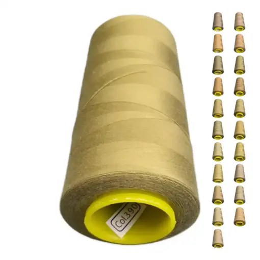 Нитки 40 2 KIWI колір 390