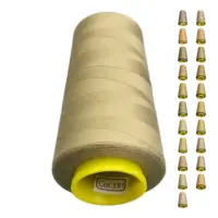 Нитки 40 2 KIWI колір 391