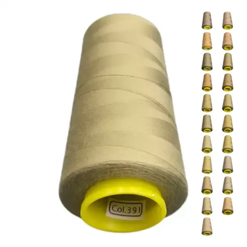 Нитки 40 2 KIWI колір 391