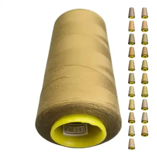 Нитки 40 2 KIWI колір 392