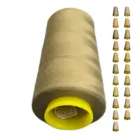 Нитки 40 2 KIWI колір 394
