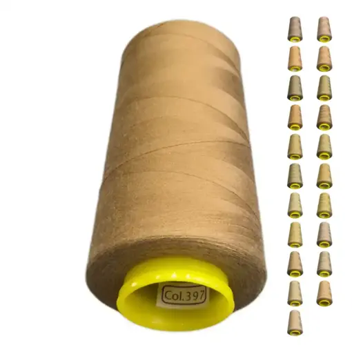 Нитки 40 2 KIWI колір 397