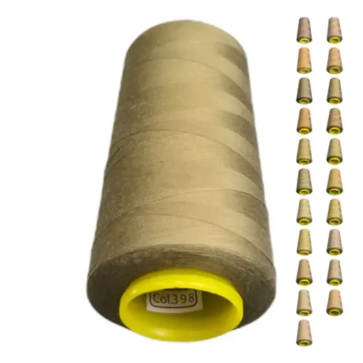 Нитки 40 2 KIWI колір 398