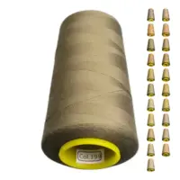 Нитки 40 2 KIWI колір 399