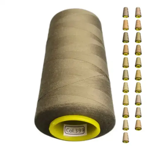 Нитки 40 2 KIWI колір 399