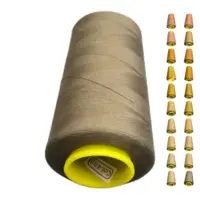 Нитки 40 2 KIWI колір 400