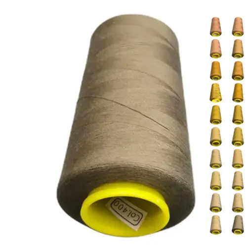 Нитки 40 2 KIWI колір 400