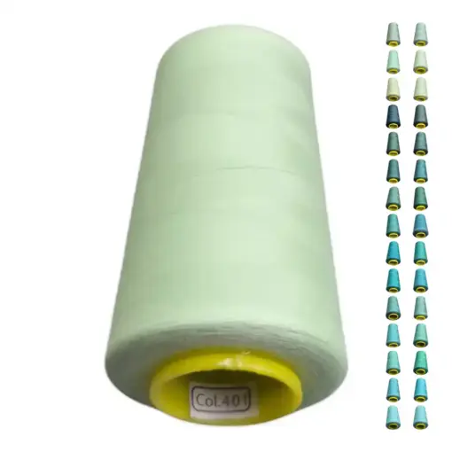 Нитки 40 2 KIWI колір 401