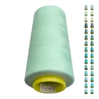 Нитки 40 2 KIWI колір 405