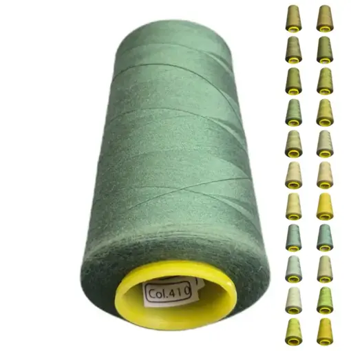 Нитки 40 2 KIWI колір 410