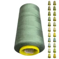 Нитки 40 2 KIWI колір 411
