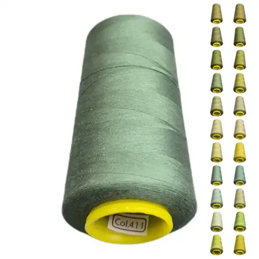 Нитки 40 2 KIWI колір 411
