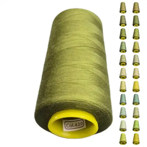 Нитки 40 2 KIWI колір 420