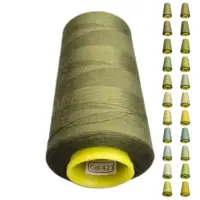 Нитки 40 2 KIWI колір 423