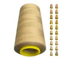Нитки 40 2 KIWI колір 426