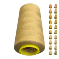 Нитки 40 2 KIWI колір 430