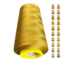 Нитки 40 2 KIWI колір 438
