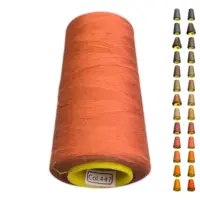 Нитки 40 2 KIWI колір 447