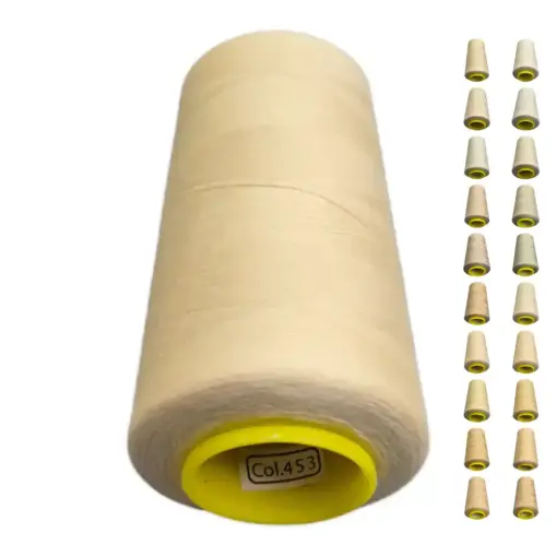 Нитки 40 2 KIWI колір 453