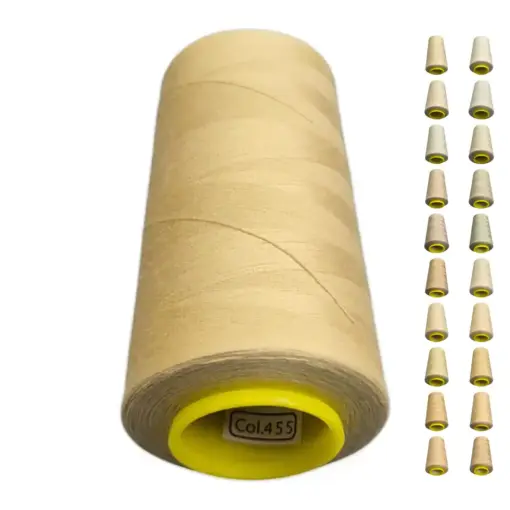 Нитки 40 2 KIWI колір 455