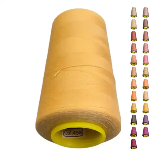 Нитки 40 2 KIWI колір 458