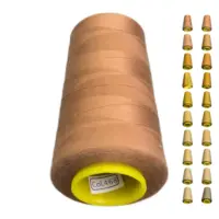 Нитки 40 2 KIWI колір 468