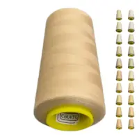 Нитки 40 2 KIWI колір 476