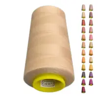 Нитки 40 2 KIWI колір 477