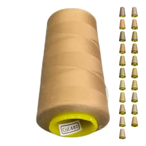 Нитки 40 2 KIWI колір 480
