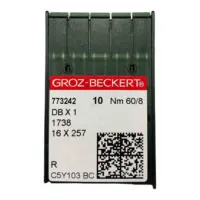 Иглы для швейной машины GROZ BECKERT DB*1 60