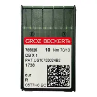 Иглы для швейной машины GROZ BECKERT DB*1 70