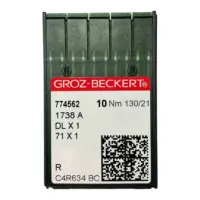 Иглы для швейной машины GROZ BECKERT DB*1 130