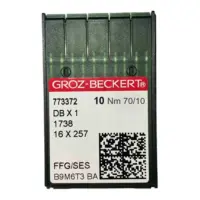 Иглы для швейной машины GROZ BECKERT DB*1 70 FFG/SES