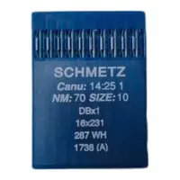 Иглы для швейной машины Schmetz DB*1 №70