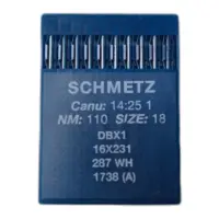 Иглы для швейной машины Schmetz DB*1 №110