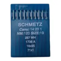 Иглы для швейной машины Schmetz DB*1 №120