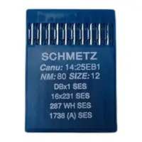 Иглы для швейной машины Schmetz DB*1 №80 SES