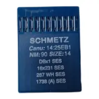 Иглы для швейной машины Schmetz DB*1 №90 SES