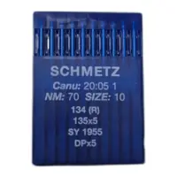 Иглы для швейной машины Schmetz DP*5 №70
