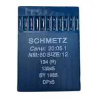Иглы для швейной машины Schmetz DP*5 №80