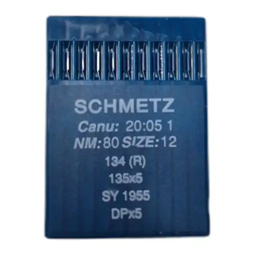 Иглы для швейной машины Schmetz DP*5 №80