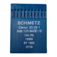 Иглы для швейной машины Schmetz DP*5 №100