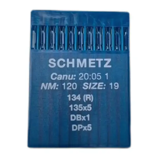 Иглы для швейной машины Schmetz DP*5 №120