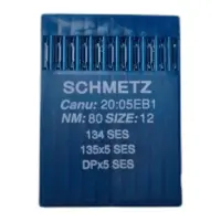 Иглы для швейной машины Schmetz DP*5 №80 SES