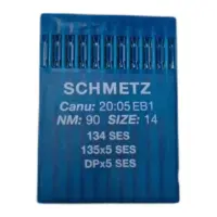 Иглы для швейной машины Schmetz DP*5 №90 SES